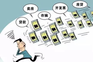 心累！芜湖男子一日内遭千次电话轰炸，竟是信息咨询惹的祸