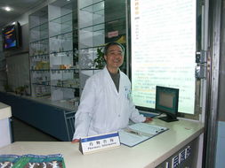 药物信息咨询服务 保障用药安全，提升健康管理水平