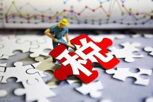 建筑公司居间费、服务费与咨询费的两种合规降税方式