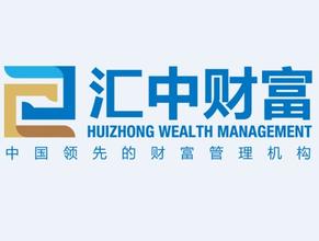 汇中盛世信息咨询服务（北京）有限责任公司兰州分公司工作环境与氛围评价