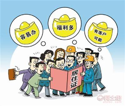 昆山市玉山镇学鸣企业管理咨询服务中心 专业信息咨询服务的引领者