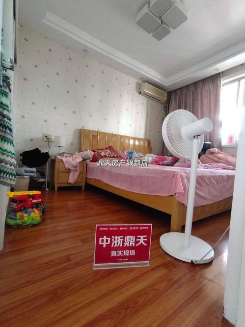 绍兴市越城区鸿赢房屋信息咨询服务部 专业房产咨询，助力置业安家