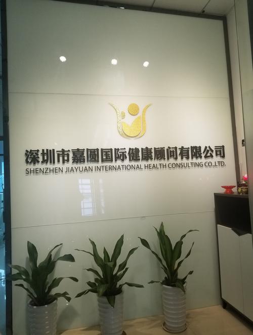 翻译服务;化妆品的销售;国内贸易;信息咨询;货物及技术进出口等